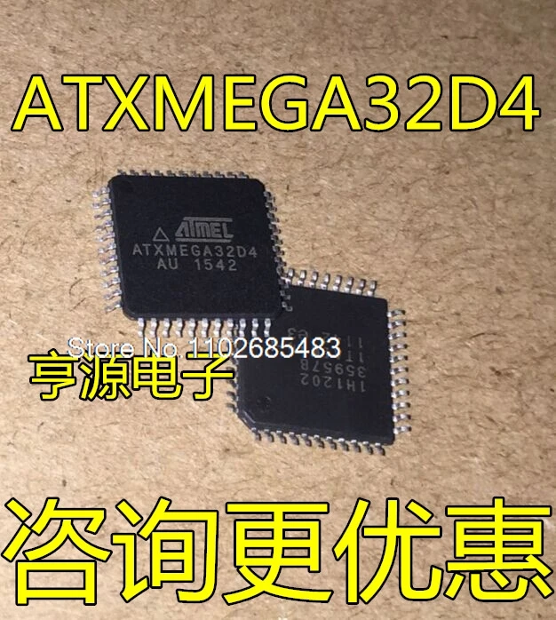 

ATXMEGA32D4 ATXMEGA32D4-AU QFP64