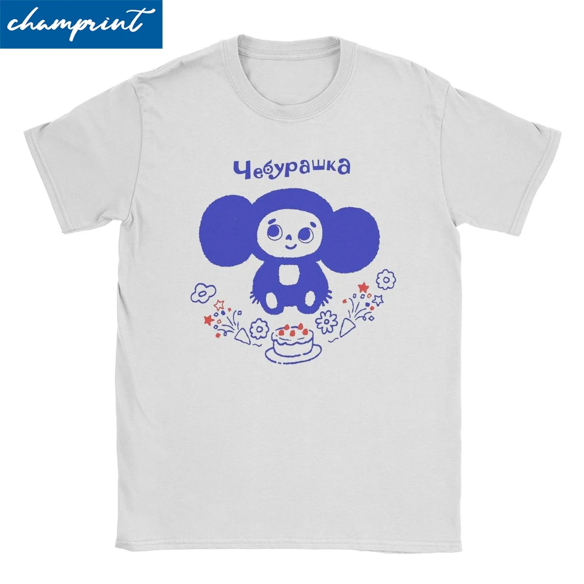 Cute Cartoon Soviet Russia T-Shirt for Men Women Cheburashka  Pure Cotton Tees Crewneck Short Sleeve T Shirt 4XL 5XL Clothes