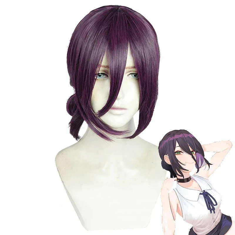 Rezze Purple-Brown Anime Ponytail Cosplay Wig