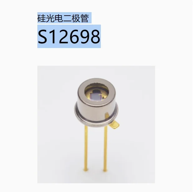 Original Japan Hamamatsu S12698 UV sensor silicon photodiode UV monitoring receiving probe detection