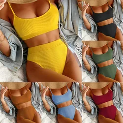 2022 New Spiral Pit Strip U-shaped High Waist Bikini Sexy Swimsuit Women