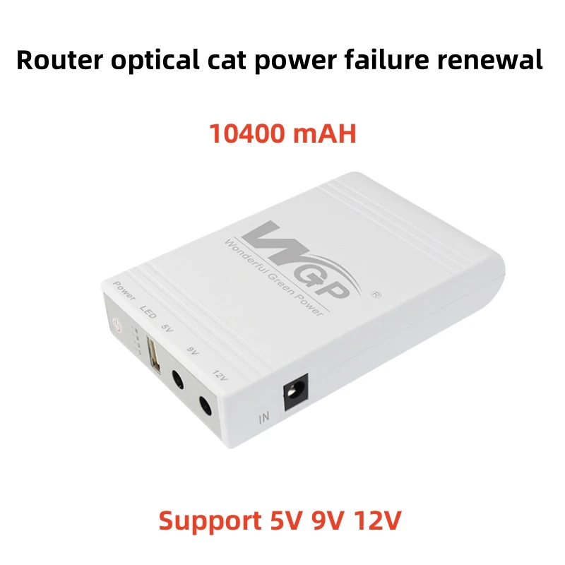 

38.48Wh/10400mAh Mini UPS Router Optical Cat Adapter Uninterruptible Power Supply DC Backup Power Supply 5V 9V 12V