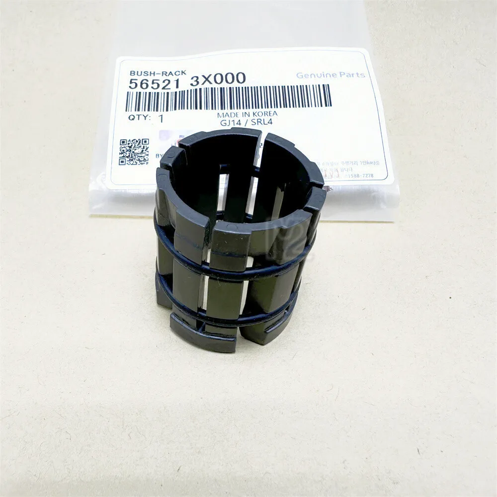 

BUSH-RACK 565213X000 FOR HYUNDAI ELANTRA I30 VELOSTER CEED FORTE RACK BUSHING