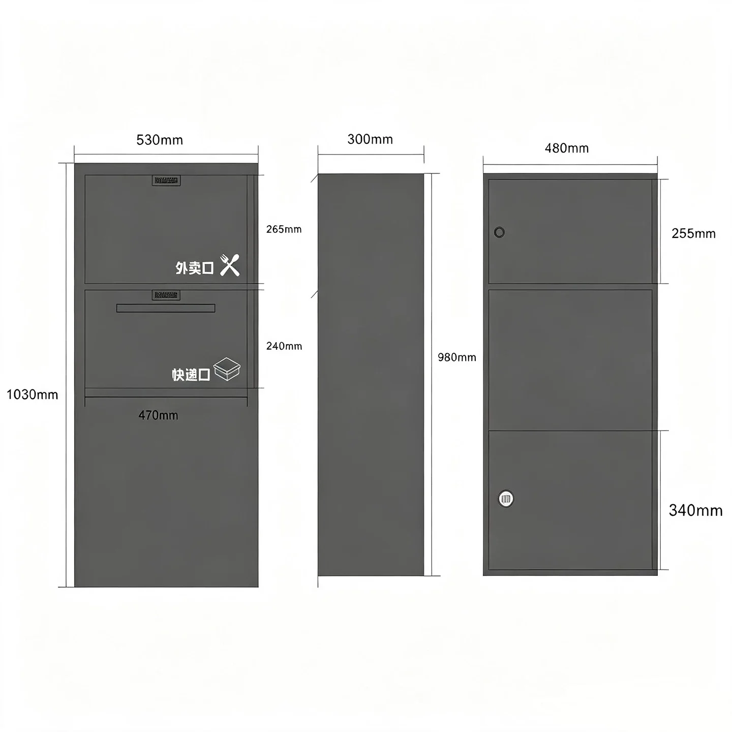 Anti-theft Parcel Delivery Box Home Office Express Self Pickup Mailbox for Personal Package