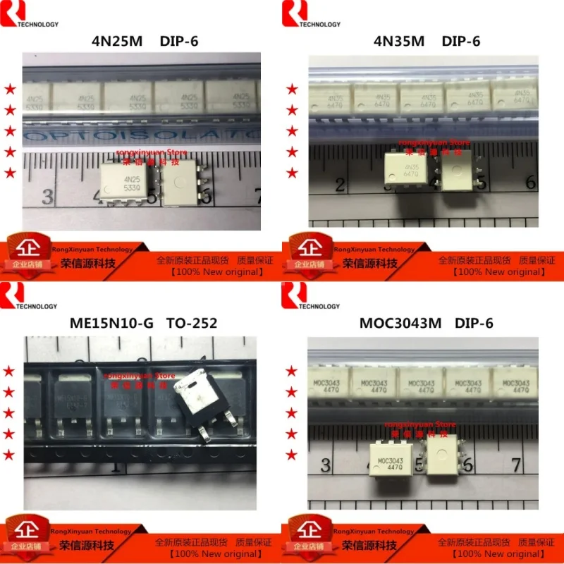 

10 pcs/lot MOC3043M MOC3043 3043 DIP-6 ME15N10-G ME15N10 15N10 TO-252 4N35M 4N35 DIP-6 4N25M 4N25 DIP-6 100% New original