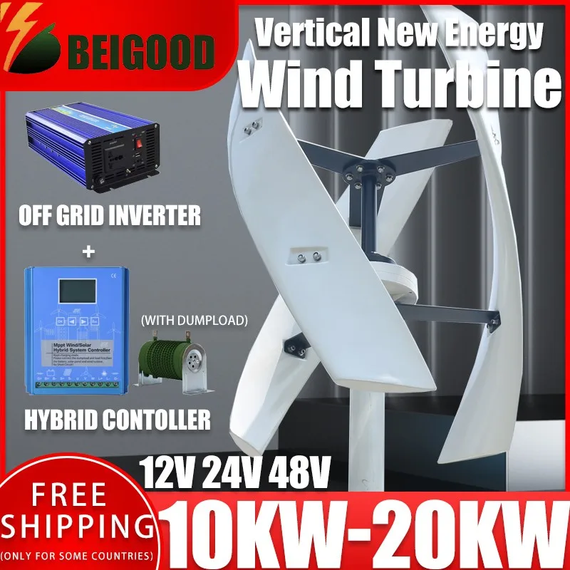 

Vertical Axis Wind Turbine Alternative Energy Generator 10KW 15KW 20KW 12V 24V 48V AC Output Household with Controller Inverter