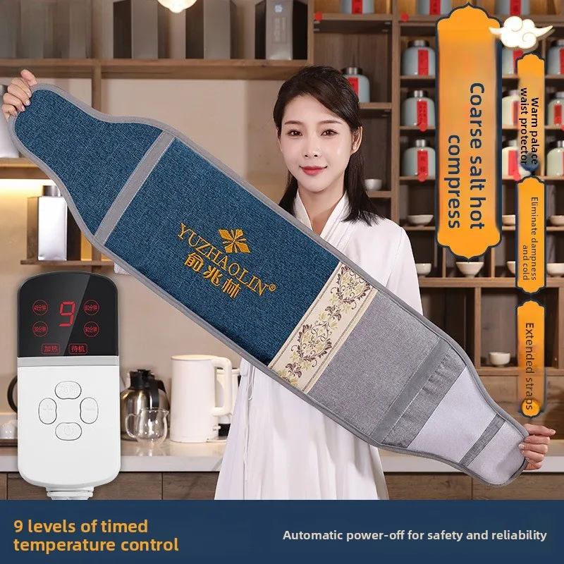 التدفئة الكهربائية كيس الملح الخشنة ملح البحر الساخن كيس ضغط المنزلية الكى الساخن ضغط الخصر حقيبة الملح #1