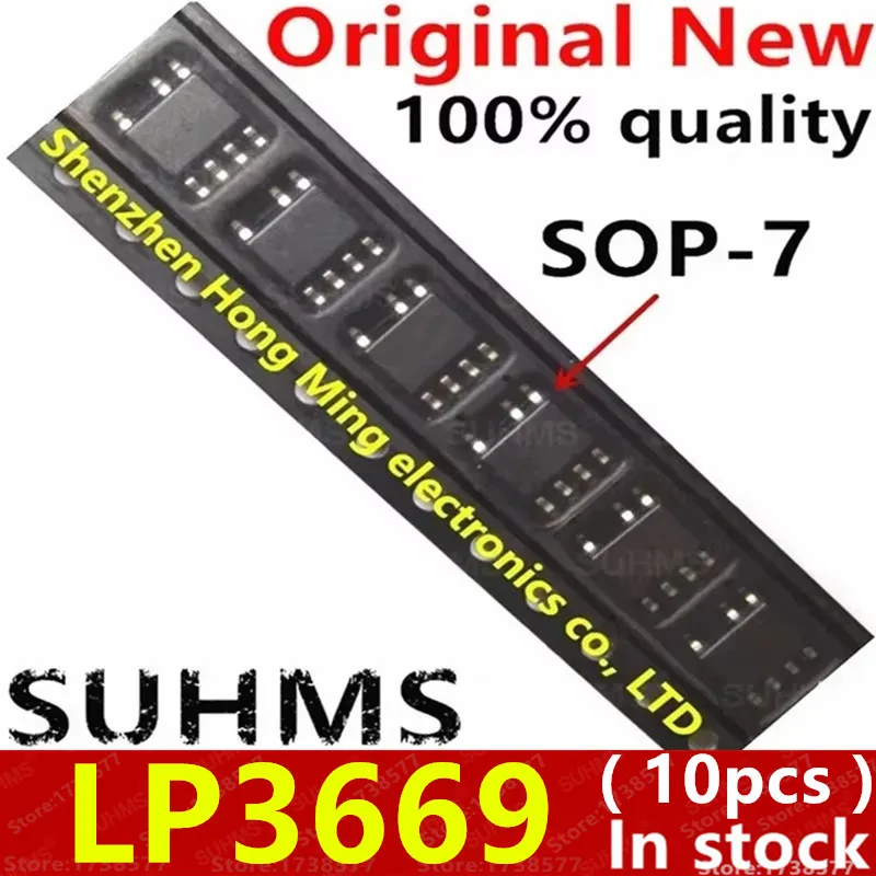(10piece) 100% New LP3669 LP3669B sop-7