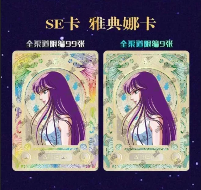 KAYOU-cartas genuinas de Saint Seiya, cartas del despertar de Saint Cloth, Saori Kido SE, tarjetas raras de BP God, tarjeta de colección dorada