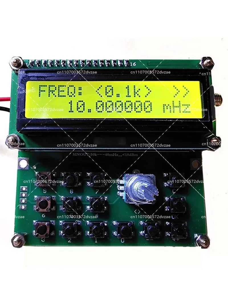 0.05mHz--40mHz simple signal source Sine wave DDS Signal generator for HAM radio Amplifier