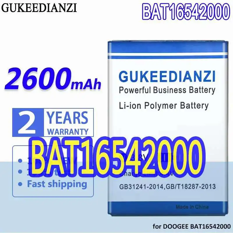 

2600Mah Mobile Phone Battery Long-Lasting Performance High Compatibility For Doogee BAT16542000