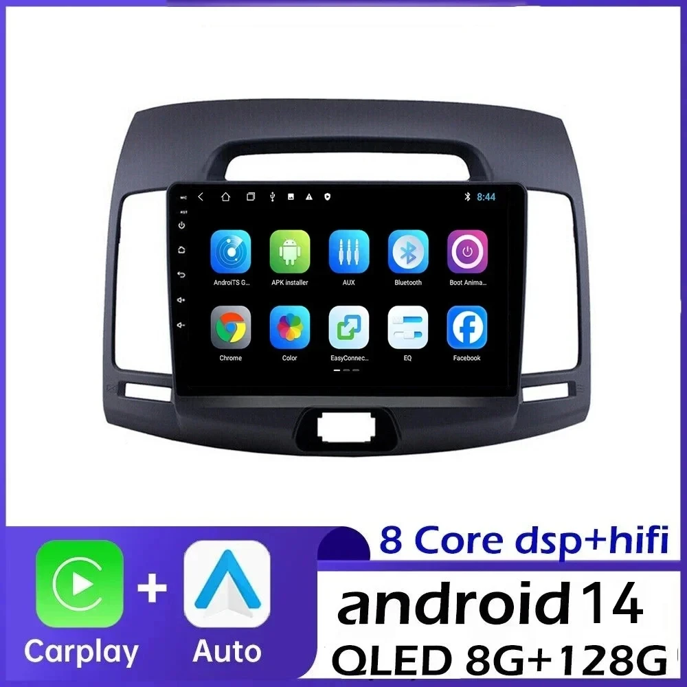 

4G+WiFi Android 14 Car Radio Multimedia Video Player For Hyundai Elantra 4 2006-2010 2011 2012 Navigation GPS Wireless Carplay