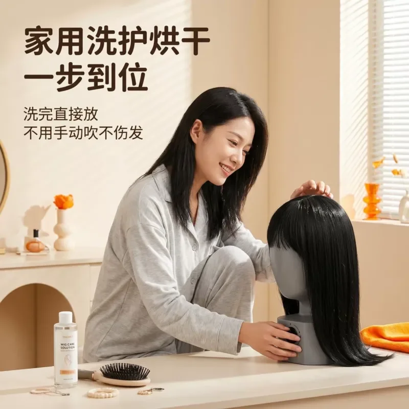 Quick Dry Wig Styler Automatic Hair Dryer Natural Fluffy Shaping Tool Integrated Molding Device for Synthetic Wigs Home Use