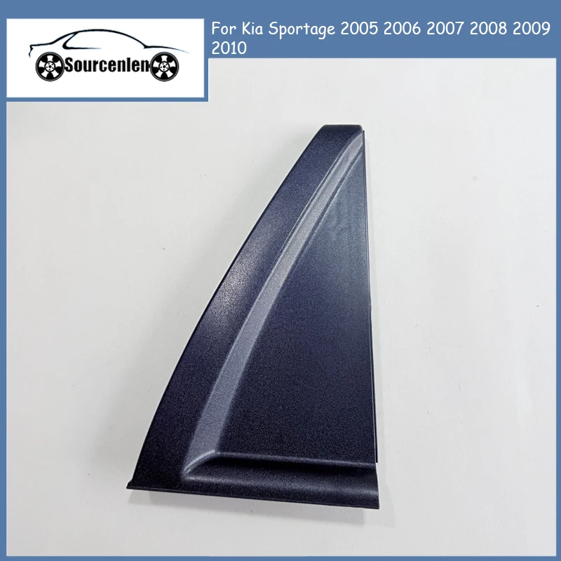 Brand New Rear Door Outside Delta Moldings For Kia Sportage 2005 2006 2007 2008 2009 2010 838301F001 838401F001