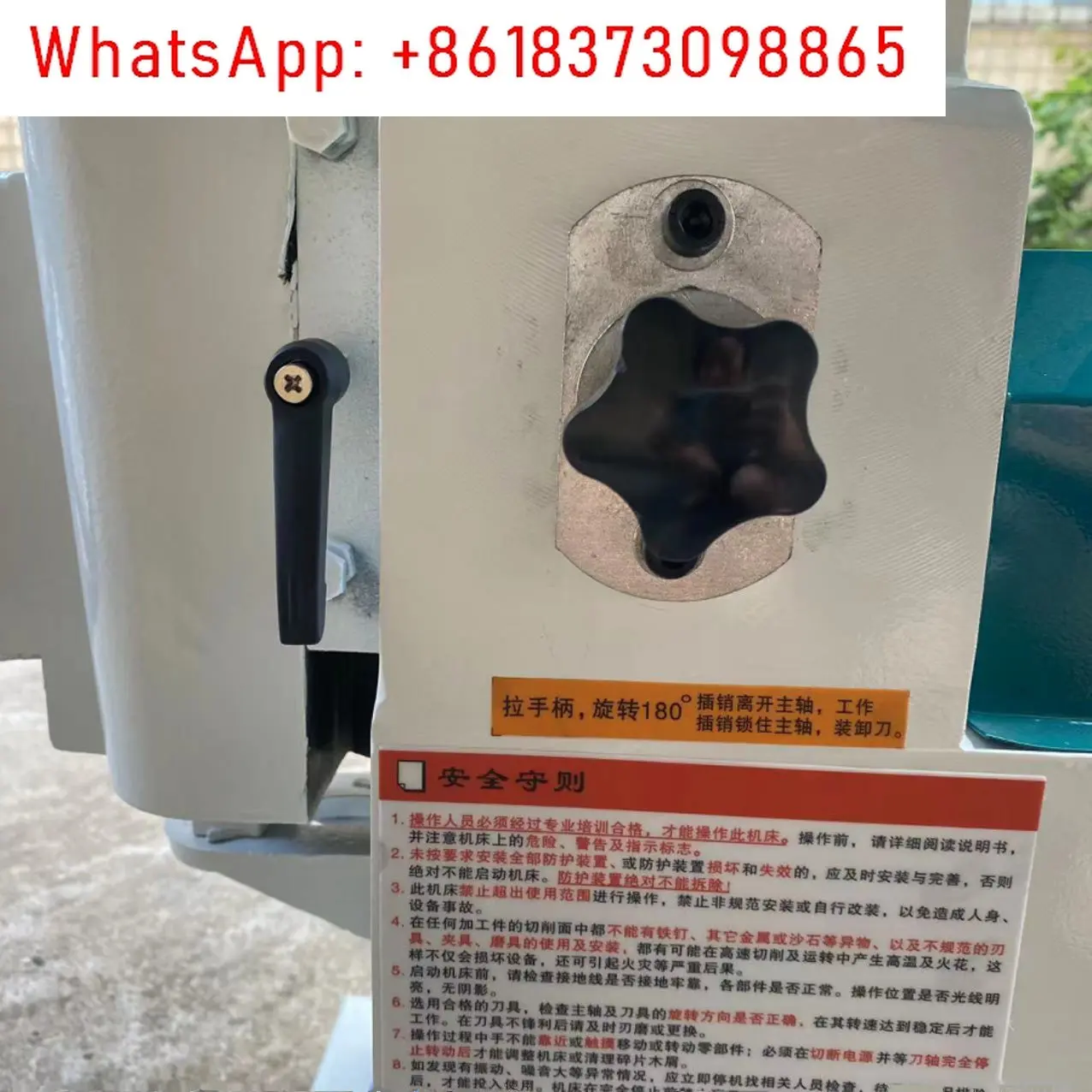 ماكينة تشذيب النجارة، ماكينة تشذيب متعددة الوظائف، ماكينة تشذيب الأكريليك