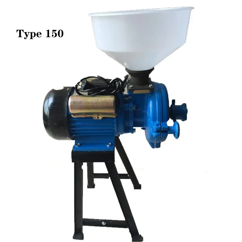 ประเภท 150 Commercial Desktop High-Power Crusher 220V ห้องครัวแห้งและเปียก Grain Mills กาแฟ Bean Pulp Refiner