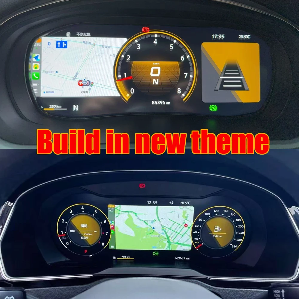 12.3 ''Digital Virtual Cockpit Dashboard Cluster Speedometer สําหรับ VW PASSAT CC B7 B8 GOLF 6 7 T6 Tiguan Scirocco Jetta