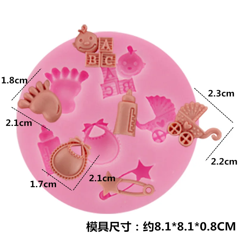 Baby Shower Party Trolley Hand Bottle Trojan Shaped 3D Fondant Cake Silicone Mold Kitchen Candy Cupcake Decorating Tool