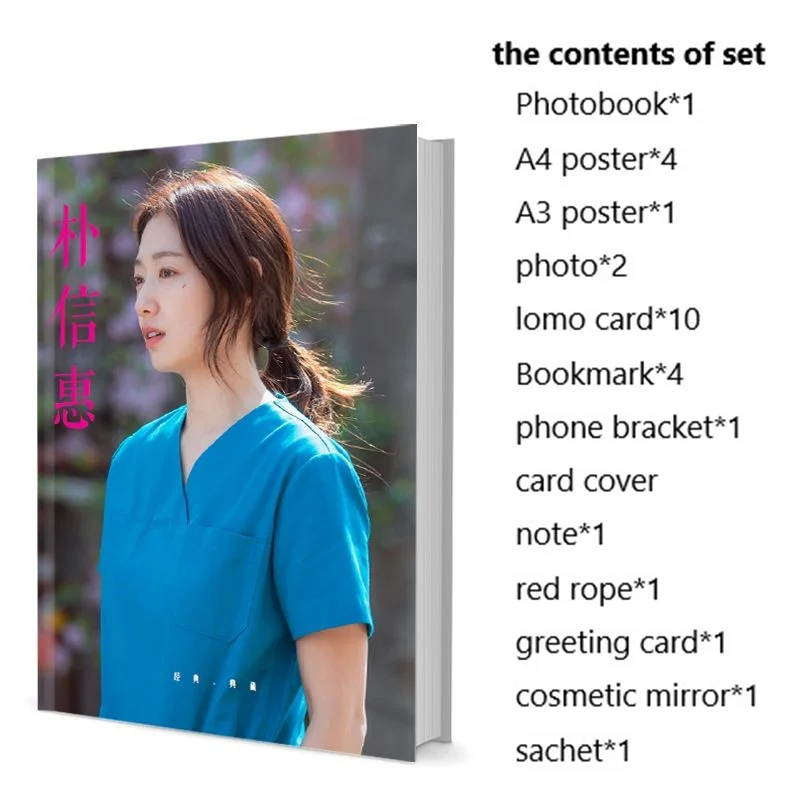 

Shin-hye Park Shin Hye Photobook Set With Poster Lomo Card Bookmark Photo Album Art Book Picturebook