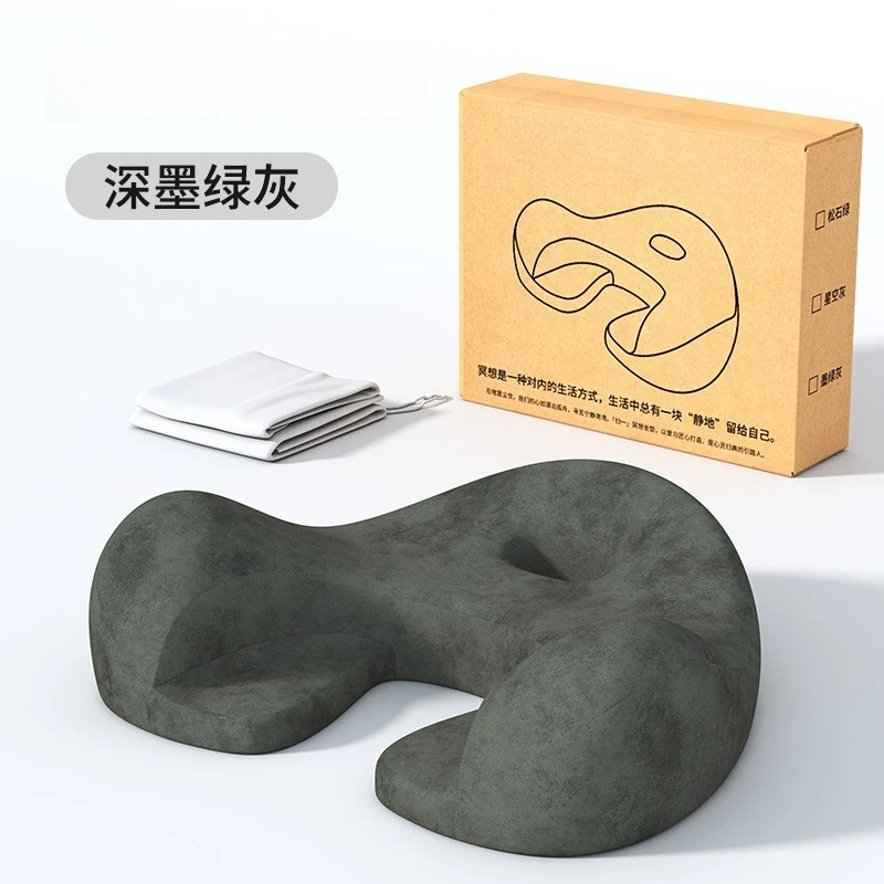 Meditation Mat Yoga Equipment Futon Cushion, Cross-Legged Floor Seat for Meditation, Reading, Sofa & Long Time Ground Sitting