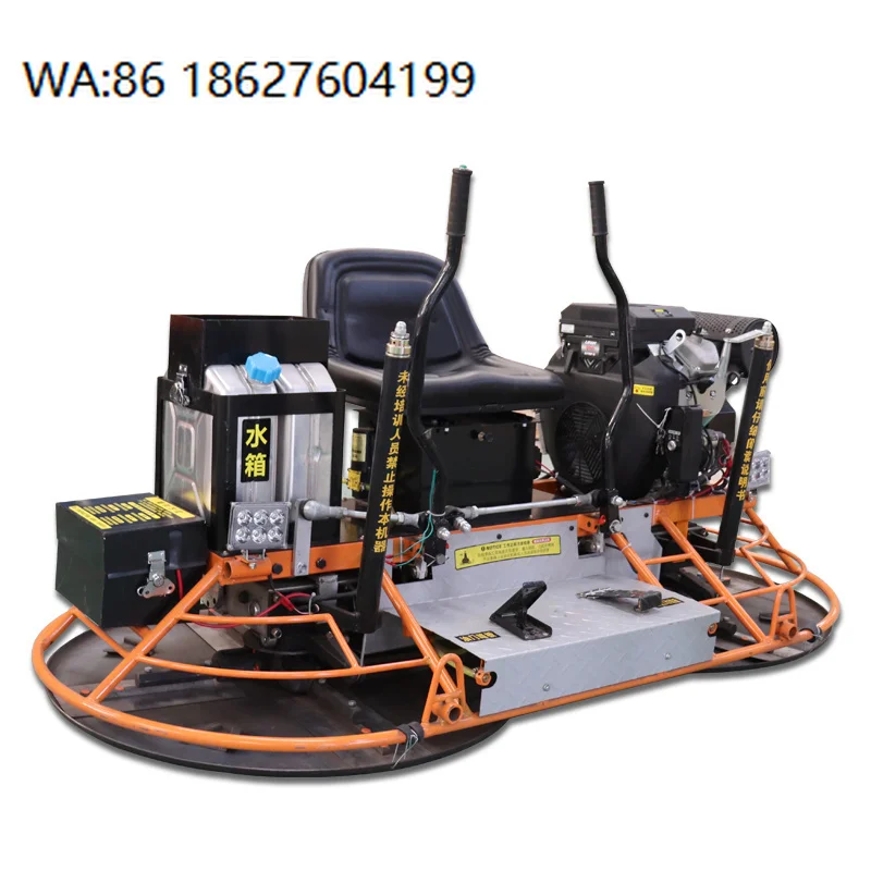 Two Wheels Ride On Helicopter Trowel Concrete Surface Polishing Smoothing Construction Equipment