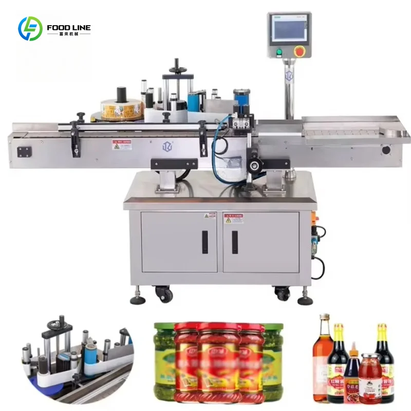 Customized Semi Automatic Round Bottle Labeling Machine High Precision Quality Equipment