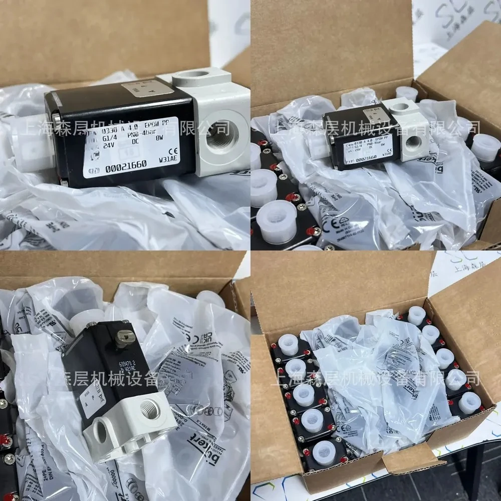 2025 BURKERT 0330 dielectric isolation rotary armature solenoid valve 021660 Shanghai Senlayer spot