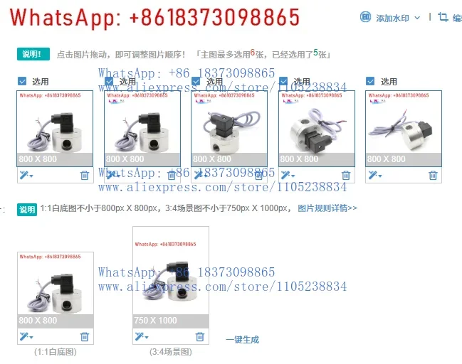 OEM Hirschmann Type Stainless Steel 1/2 'G Threaded Flow Sensor Oval Gear Water Viscosity Oil G asoline Flow Meter 30-1200l/H
