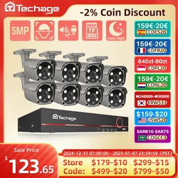 Techage HD POE CCTV 보안 카메라 시스템, 홈 비디오 감시 NVR 키트, 얼굴 감지 야외 IP 카메라 세트, Xmeye, 8CH, 5MP