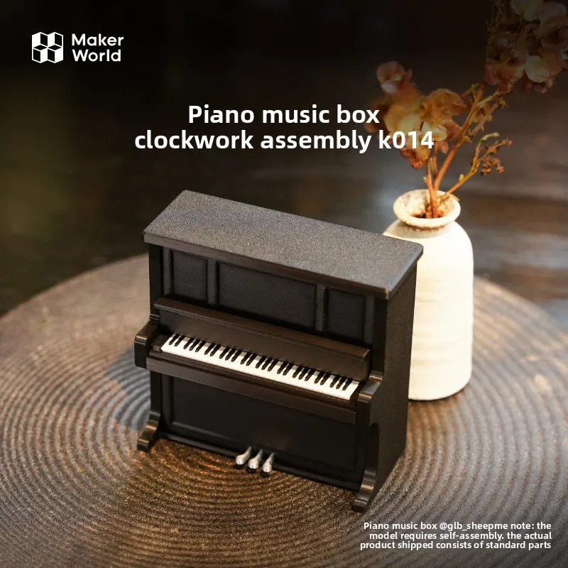 Original brand new piano music box K014 K015 is suitable for Bambu lab Maker Treasure House Creative 3D printed model components