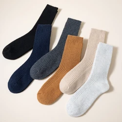 3 Pair Winter Thick Warm Men's Wool Socks High Quality Harajuku Retro Merino Wool Casual Socks Large Size Long Socks