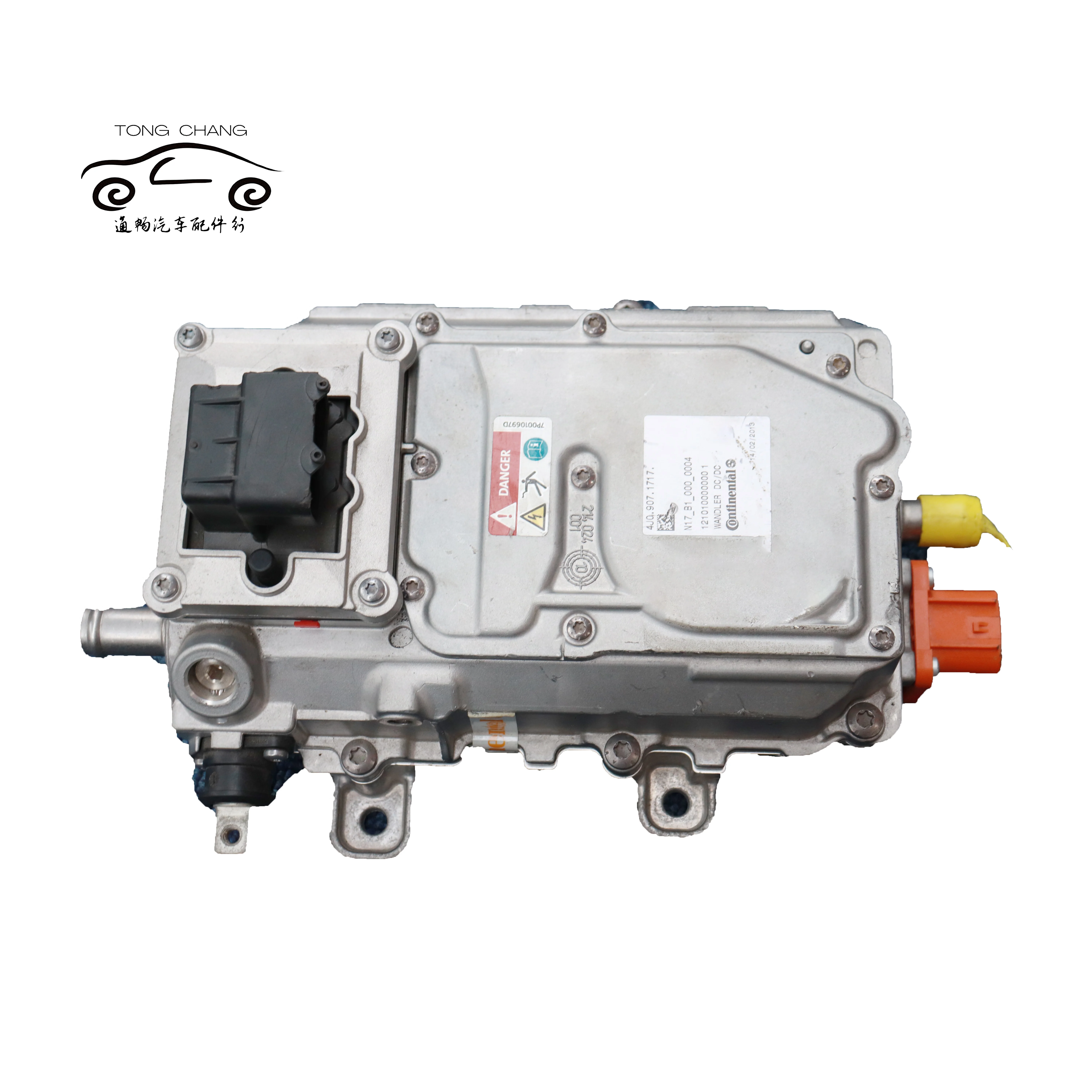 

Original High-quality Automotive Inverter Suitable For Audi Q5 7P0010697D