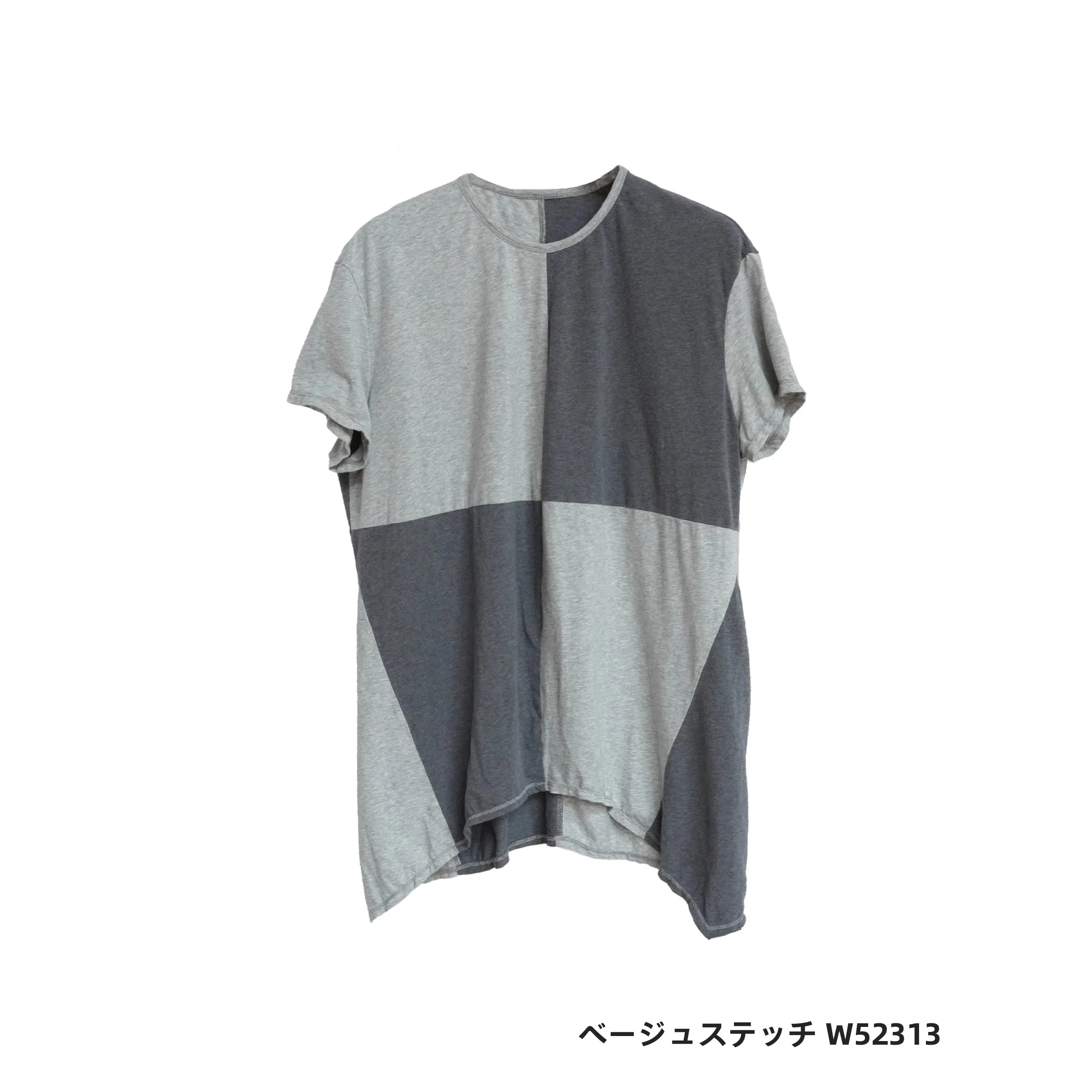 

Ultra Soft Cotton Blend T-irt with Color Blo Design And Arc Casual Sle ort Sve round Ne Top for Women