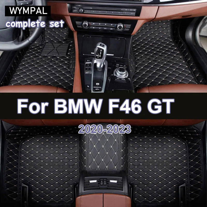 Car Floor Mats For BMW 2 Series F46 Gran Tourer 7seat 2015~2022 Anti-dirt Carpets Rugs Luxury Leather Mat Rugs Car Accessories