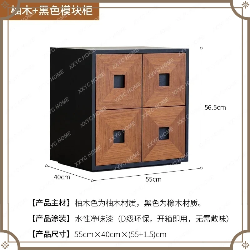 X-S  Solid Wood Free Combination Bucket Cabinet Retro Medieval Module Side Cabinet Floor Storage HG