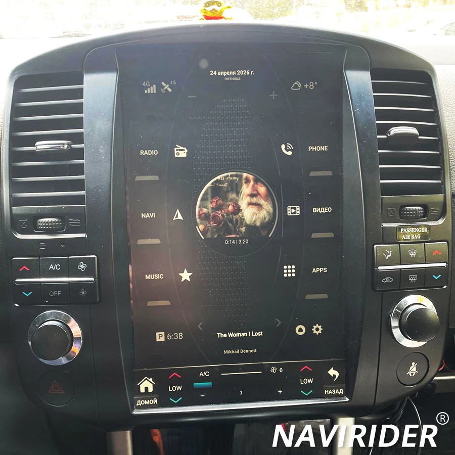 

12.1inch Car Multimedia Video Player Stereo Navi For Nissan Pathfinder R51 2008 Android Screen Radio 2din Head Unit GPS Carplay