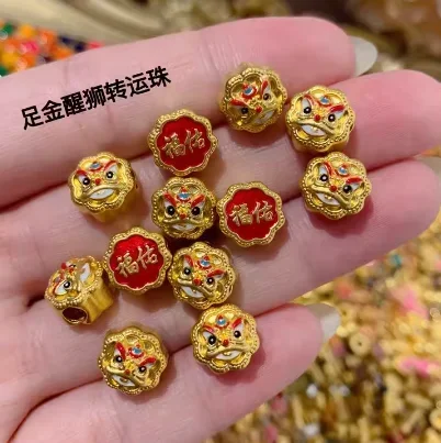 trendy jewelry 999 real gold lion dance charms 24k pure gold loose beads diy hand strings