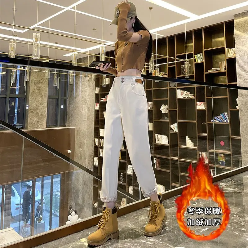 Solid color Haren jeans women's 2025 new winter high waisted and plush thick slimming versatile straight leg pants