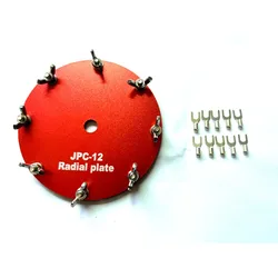 NEW Dedicated Network Disk For Pac-12 JPC-12 Portable HF Short Wave Antenna