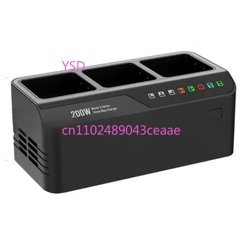 UFlightRC 200W Three Way Fast Charger Battery Charging Hub for dj Mavic3 Battery Replacement dro Accessories