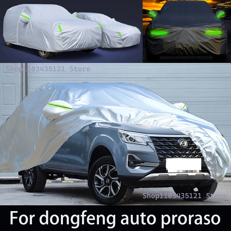 For dongfeng auto proraso Outdoor Protection Full Car Covers Snow Cover Sunshade Waterproof Dustproof Exterior Car accessories