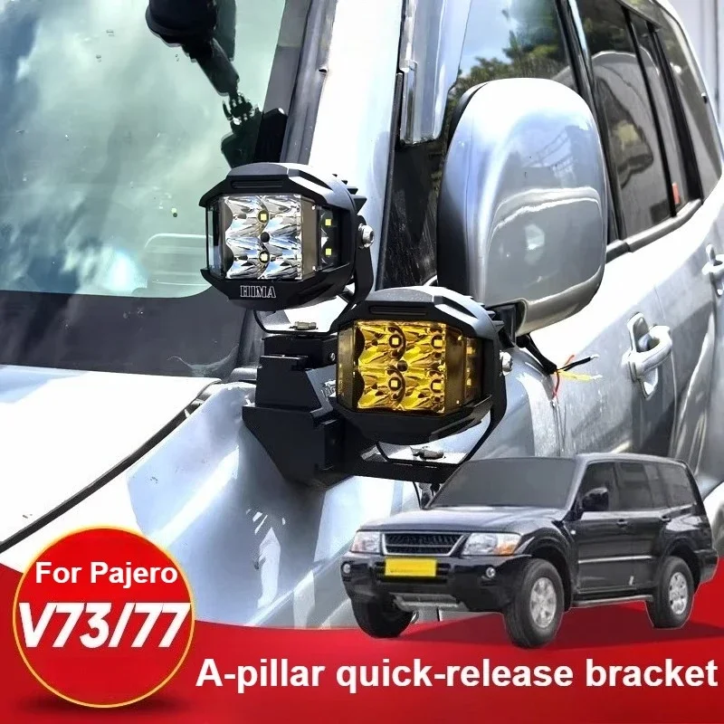For Mitsubishi Pajero V73 V77 Car A-Pillar Dual Light Expansion Bracket LED Spotlight Quick-Release Light Base Accessories