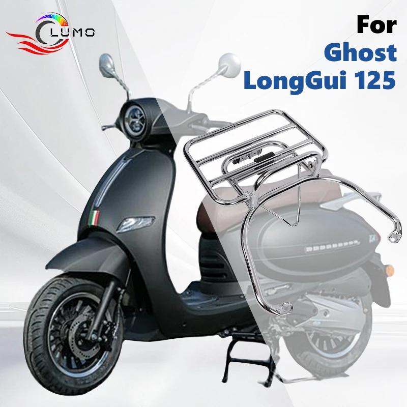 upgrade-rear-luggage-carrier-rack-for-ghost-longgui-125motorcycle-cargo-rack-with-backrestreinforced-steel-storage-box-support
