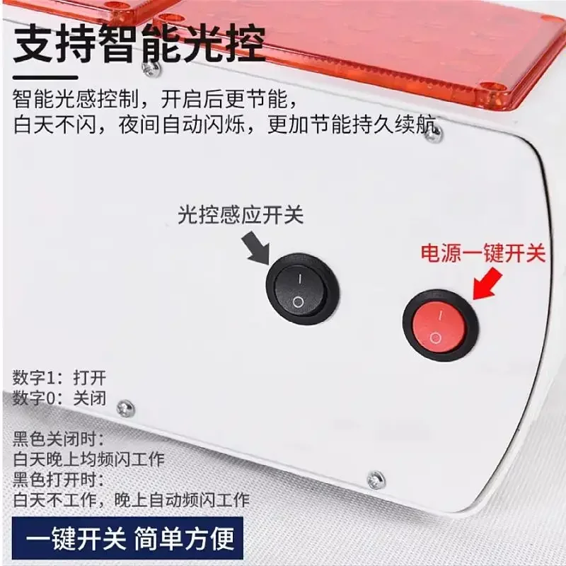 Solar flash School warning t Road construction Double-sided barricade t Wall-mounted LED traffic strobe