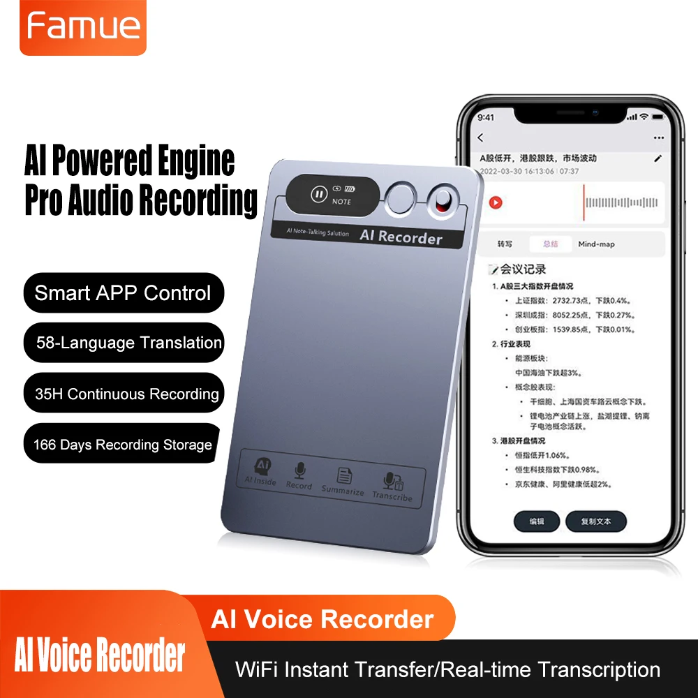 AI Voice Recorder Min Magnetic Powerd ChatGPT-4 App Phone Call Espia Transcribe Summarize 58Language Translator Audio Dictaphone