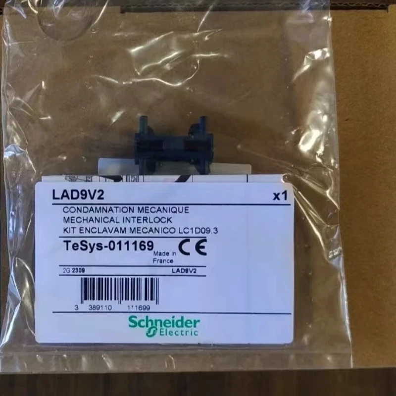 Schneider Contactor Accessories Interlocking Module Lad9v2 (LC1D09-D38) Mechanical Interlocking Adaptation Lc1d Series