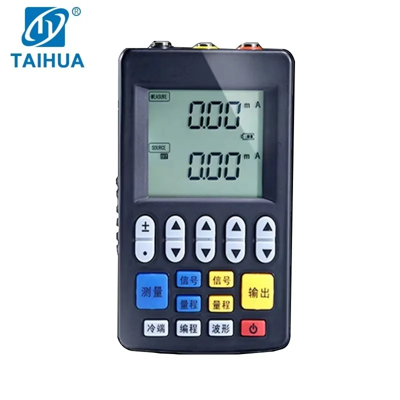 Multifunction Process Calibrator Signal Generator 4-20ma 0-10v High-quality Lower Cost Power Supply for TH-S12