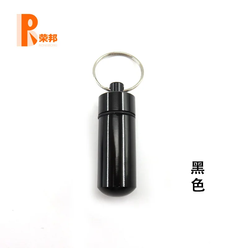 Boîtes à pilules étanches en aluminium avec stockage scellé, tête plate, cartouche ronde en alliage et porte-clés pour vitamines et huiles de poisson