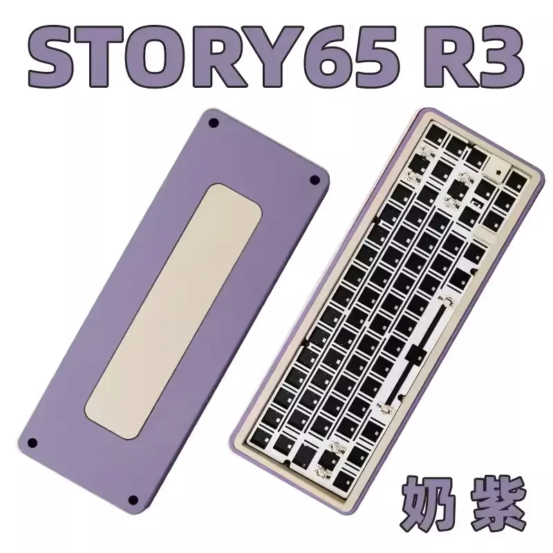 Story65 R3 Mechanical Keyboard Kits Aluminium Alloy Keyboard Three Mode RGB Gasket Hot Swap Gaming Keyboard Pc Accessories