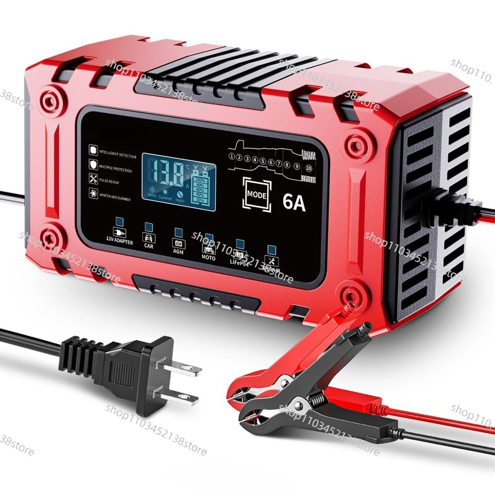 

12V Lead Acid AGM Lithium Iron Phosphate Car and Motorcycle Charger with Power Mode